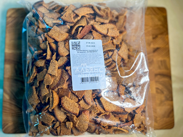 Гренки черные со вкусом буженины в Болшево