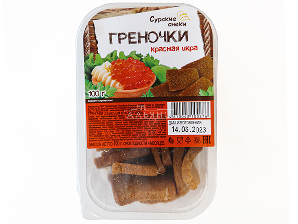 Сурские гренки со вкусом Красная икра (100 гр) в Болшево