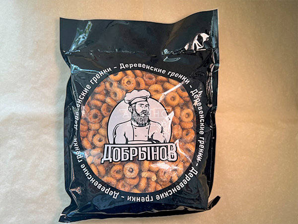 Сушка со вкусом:Холодец/хрен в Болшево