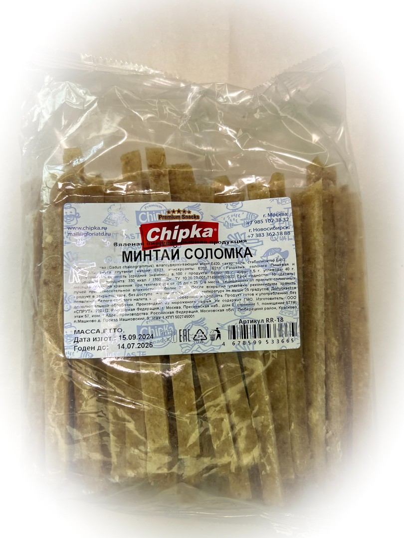 Минтай соломка (Chipka) в Болшево
