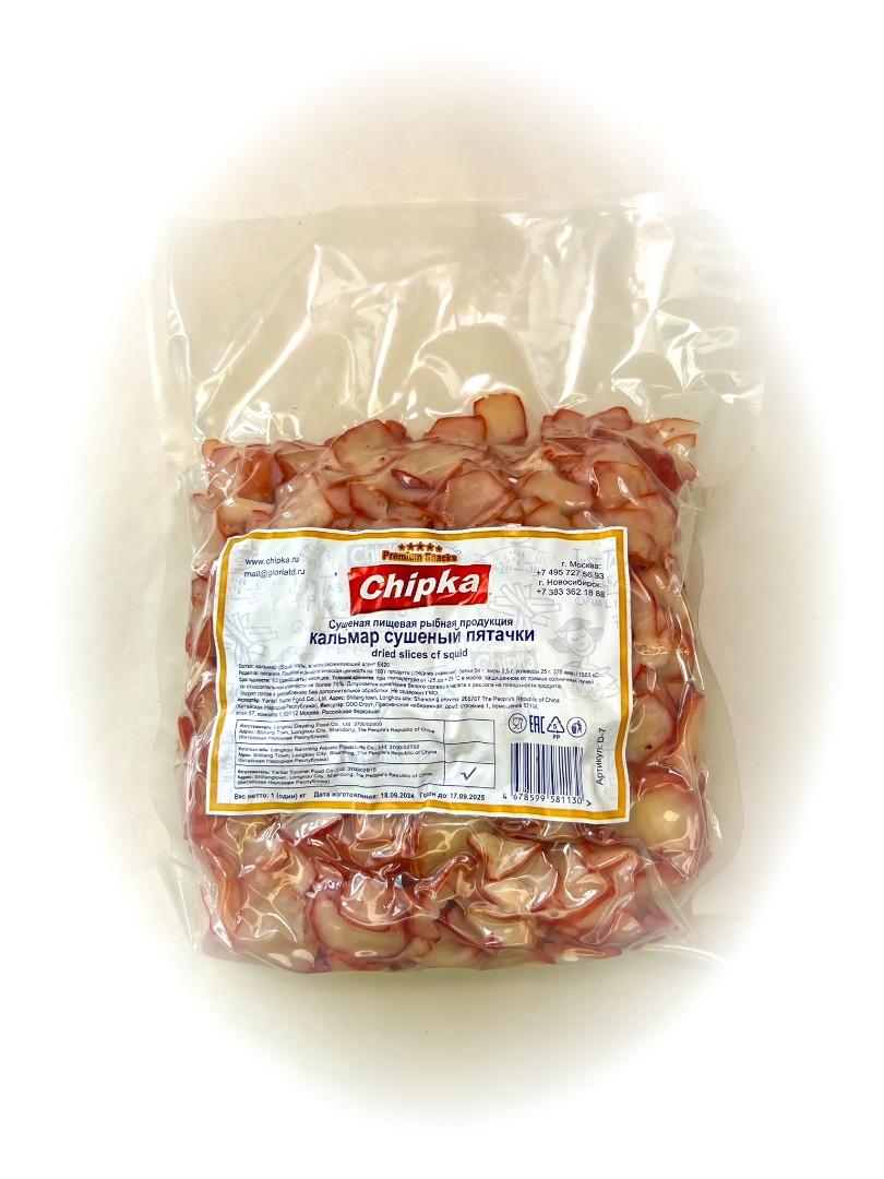 Осьминог (Chipka) в Болшево