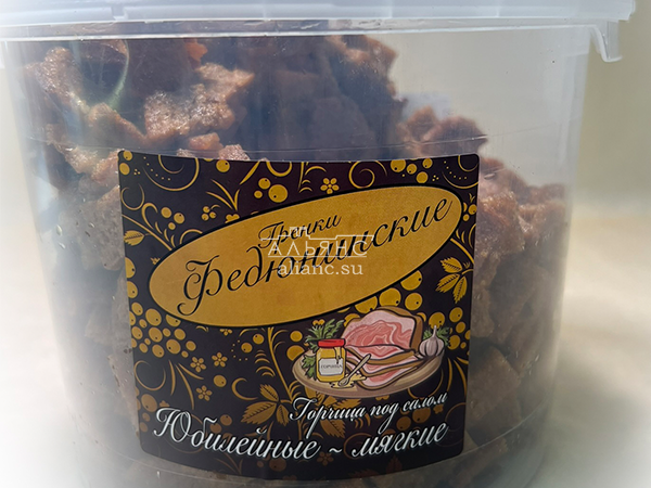 Гренки "ФЕДЮНИНСКИЕ" "Сало с горчицей" (ведро 900 гр.) в Болшево