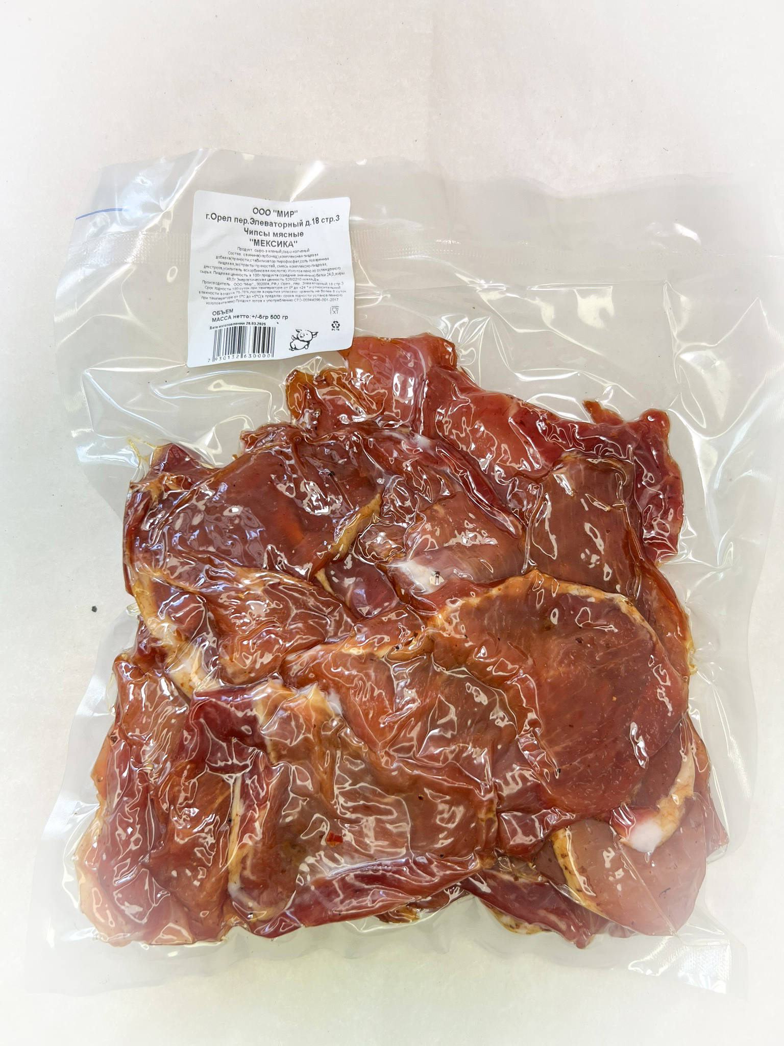 Мясо Чипсы свиные "Мексика" (г.Орёл) 0,5 кг в Болшево