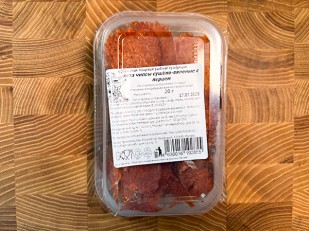 Корюшка холодного копчения: Кета (чипсы с перцем) вяленая 20 гр.