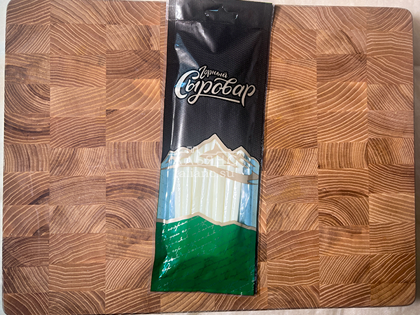 Сыр 60 гр ГОРНЫЙ СЫРОВАР (Балыковый) в Болшево