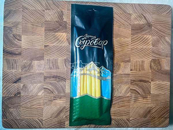 Сыр 60 гр ГОРНЫЙ СЫРОВАР (Балыковый копчёный) в Болшево