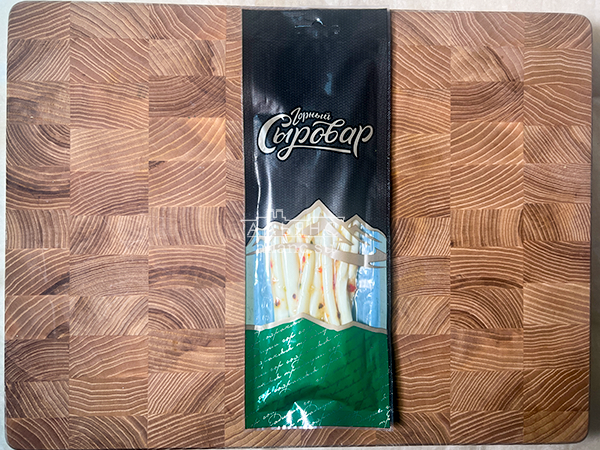 Сыр 60 гр ГОРНЫЙ СЫРОВАР (Балыковый с паприкой) в Болшево