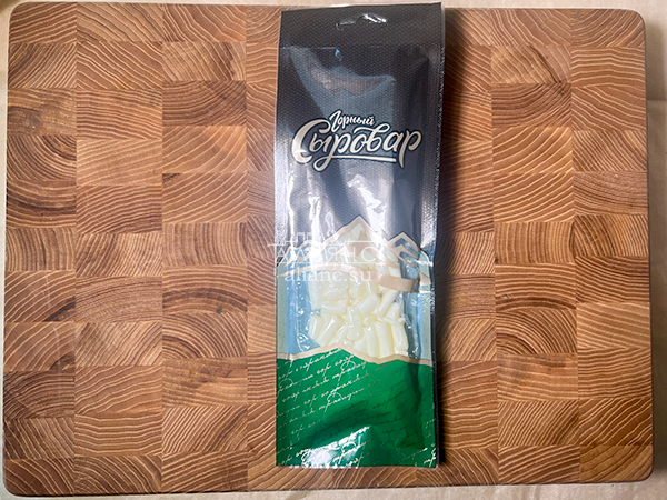 Сыр 60 гр ГОРНЫЙ СЫРОВАР (Бочонок) в Болшево