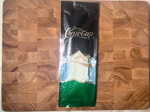 Чичарроны со вкусом сыра: Сыр 60 гр ГОРНЫЙ СЫРОВАР (Паутинка)