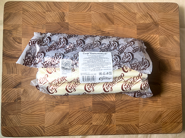Сыр 1 кг ГОРНЫЙ СЫРОВАР (Балыковый) в Болшево