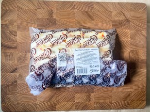 Пелядь холодного копчения: Сыр 1 кг ГОРНЫЙ СЫРОВАР (Балыковый паприка)