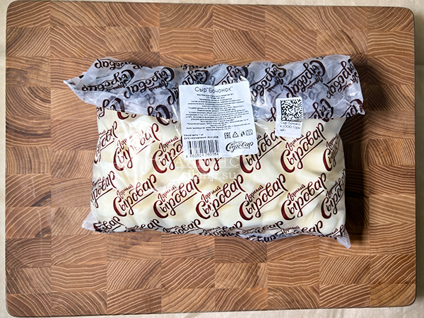 Сыр 1 кг ГОРНЫЙ СЫРОВАР (Бочонок) в Болшево