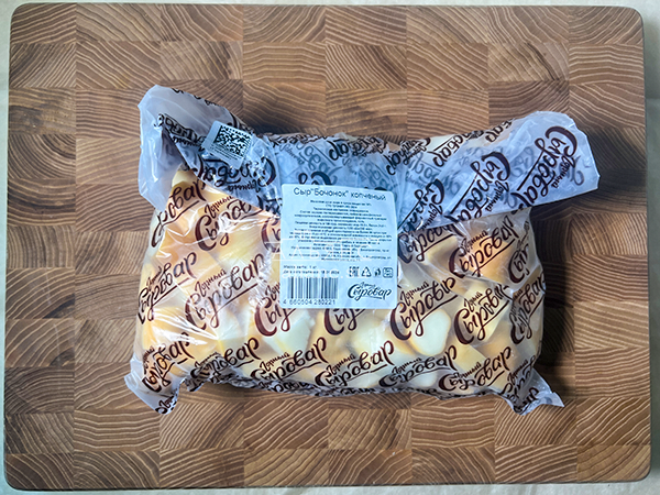 Сыр 1 кг ГОРНЫЙ СЫРОВАР (Бочонок копчёный) в Болшево