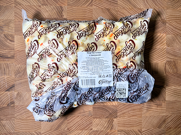 Сыр ГОРНЫЙ СЫРОВАР (Бочонок с паприкой) в Болшево