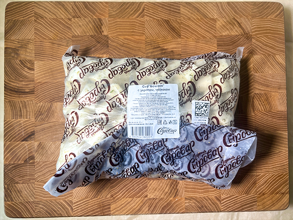 Сыр 1 кг ГОРНЫЙ СЫРОВАР (Бочонок с укропом и чесноком) в Болшево