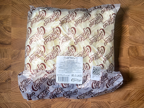 Сыр 1 кг ГОРНЫЙ СЫРОВАР (Нити) в Болшево