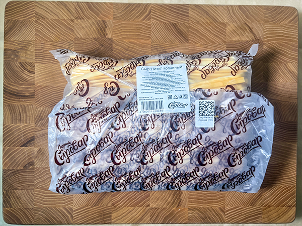 Сыр 1 кг ГОРНЫЙ СЫРОВАР (Нити копчёные) в Болшево