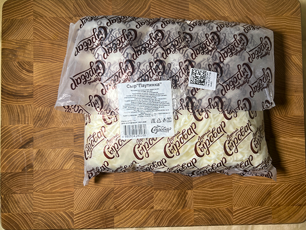 Сыр 1 кг ГОРНЫЙ СЫРОВАР (Паутинка) в Болшево