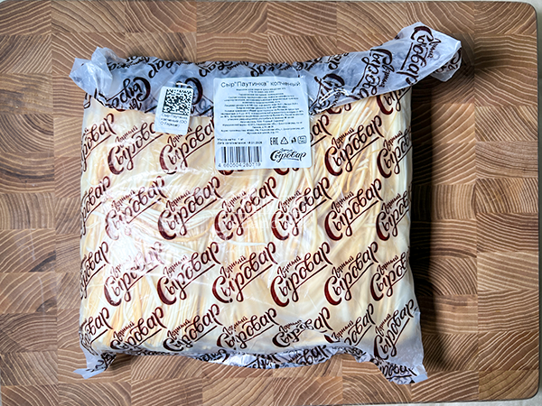 Сыр 1 кг ГОРНЫЙ СЫРОВАР (Паутинка копчёная) в Болшево