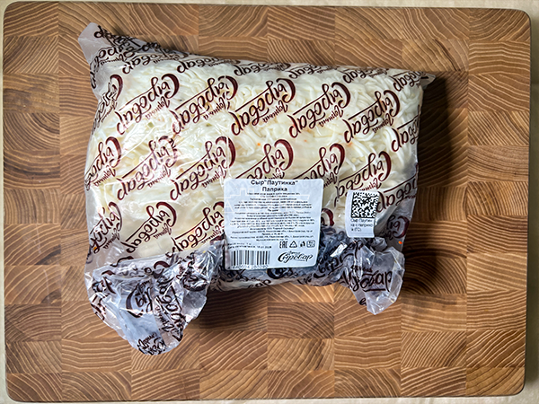 Сыр 1 кг ГОРНЫЙ СЫРОВАР (Паутинка с паприкой) в Болшево