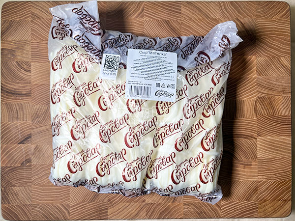 Сыр ГОРНЫЙ СЫРОВАР (Метёлка) в Болшево