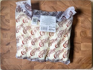 Ресторанные гренки с сметаной и зеленью: Сыр ГОРНЫЙ СЫРОВАР (Метёлка)