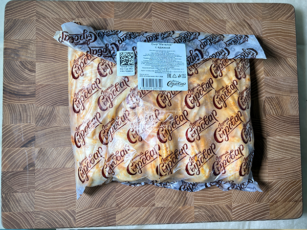 Сыр 1 кг ГОРНЫЙ СЫРОВАР (Метёлка аджика) в Болшево