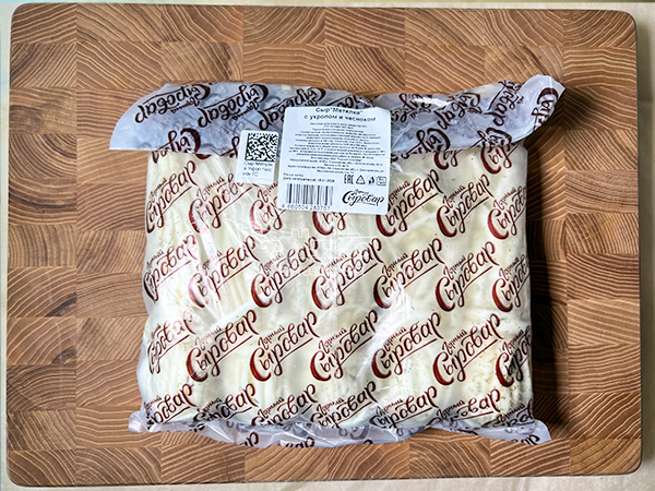 Сыр 1 кг ГОРНЫЙ СЫРОВАР (Метёлка с укропом и чесноком) в Болшево