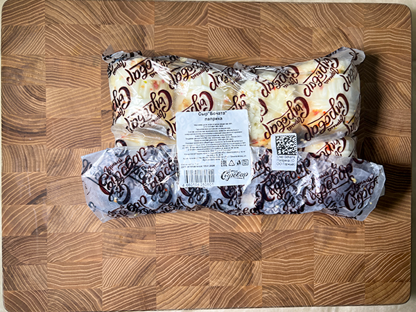 Сыр 1 кг ГОРНЫЙ СЫРОВАР (Бочата паприка) в Болшево